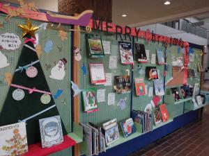 図書館展示「MERRY Christmas」の画像