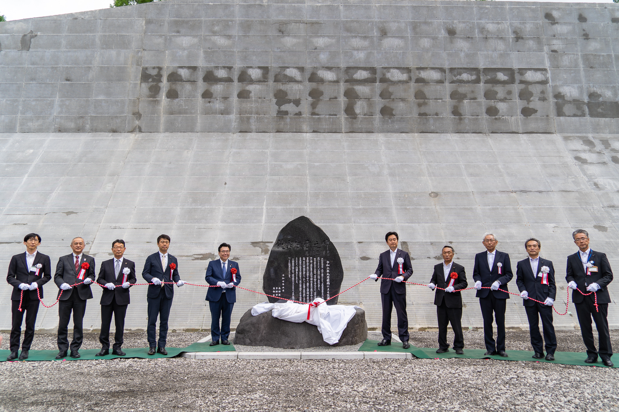 下馬沢川災害復旧事業・高部砂防堰堤の完成