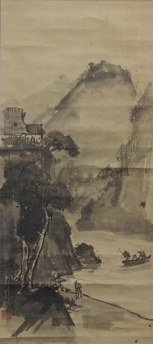 中村フセツ　山水画
