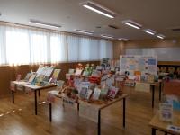 つどい小学校展示