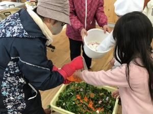 のざわなづけのしゃしん