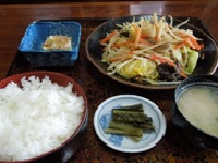 食事処やまとのメニュー画像