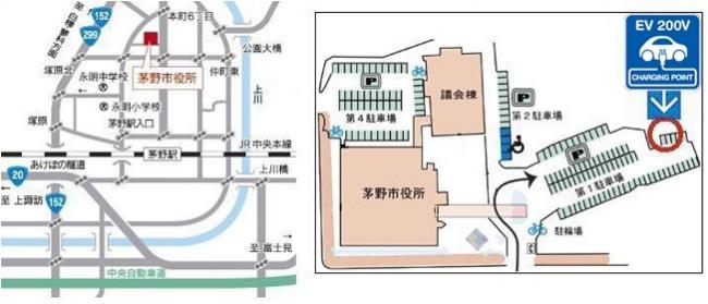 茅野市役所EV充電器の場所