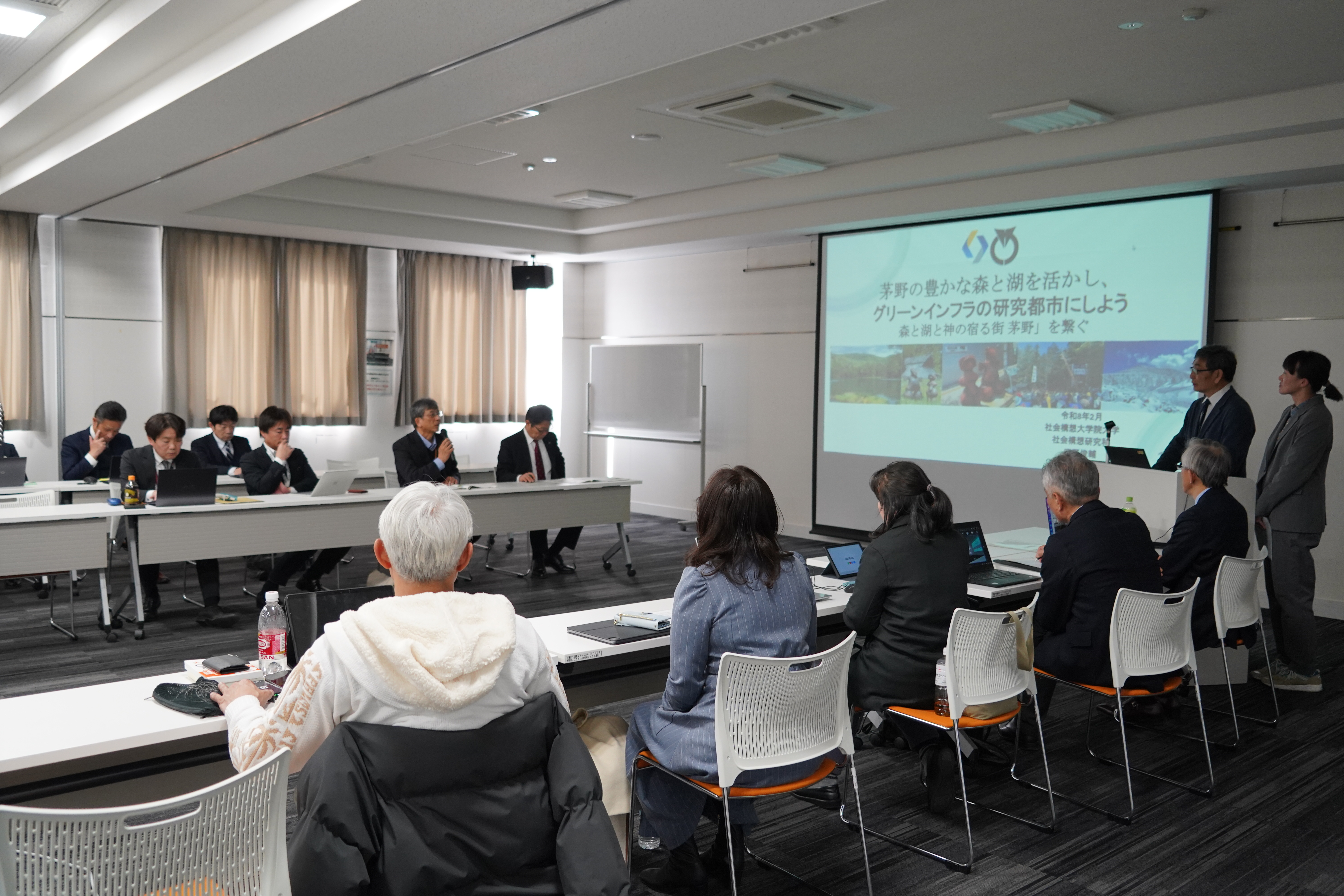 社会構想大学院大学