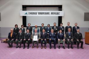 輝く道づくり２