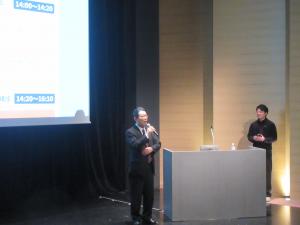 女性起業支援１