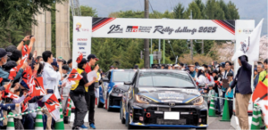 トヨタガズーレーシングラリーチャレンジ2025