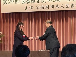 優秀賞・読売新聞社賞授与