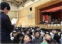 じどうそうかい