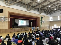 しゅうぎょうしき