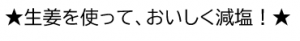おい