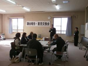 意見交換会　写真