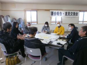 意見交換会　写真