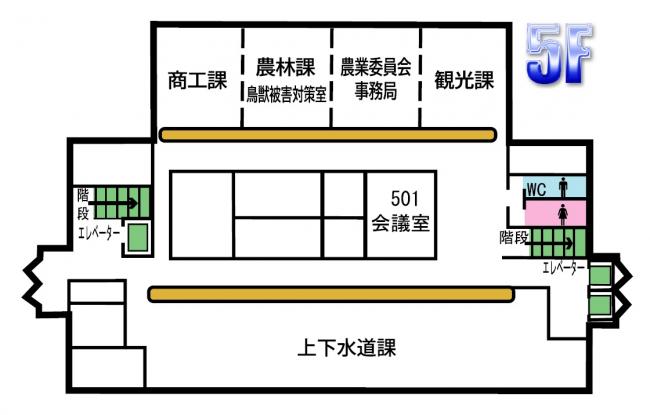 5階フロアの案内図