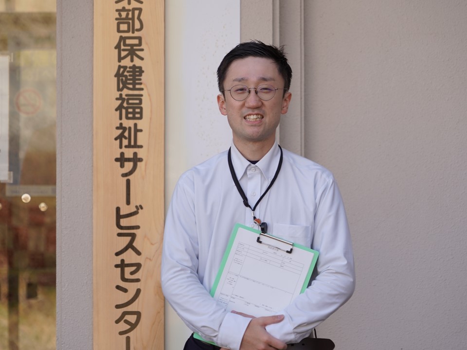 保健福祉サービスセンター