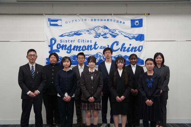 2026年度派遣団集合写真