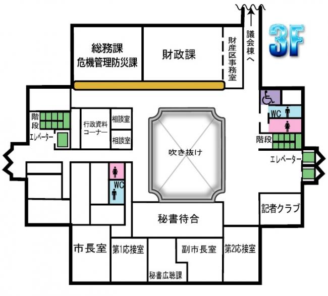 茅野市役所3階