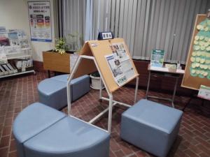 新聞台リニューアルの画像