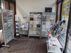 風除室のリニューアル画像