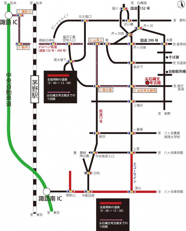 令和8年諏訪湖エイトピークストライアスロン道路規制迂回路案内図