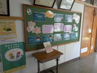 宮川校長室