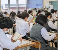 東部中