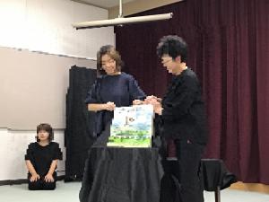 大型絵本