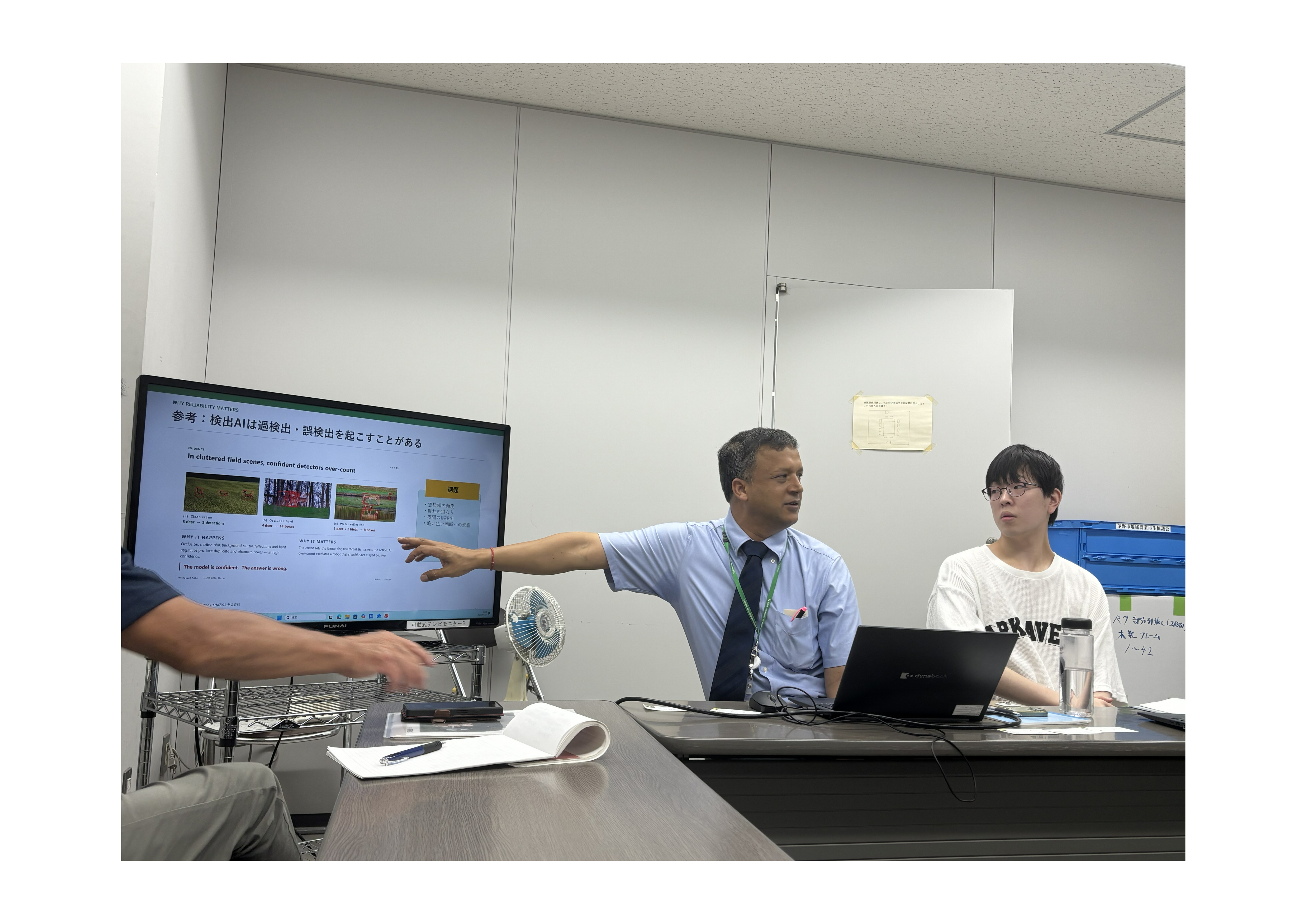 学習会写真(3)