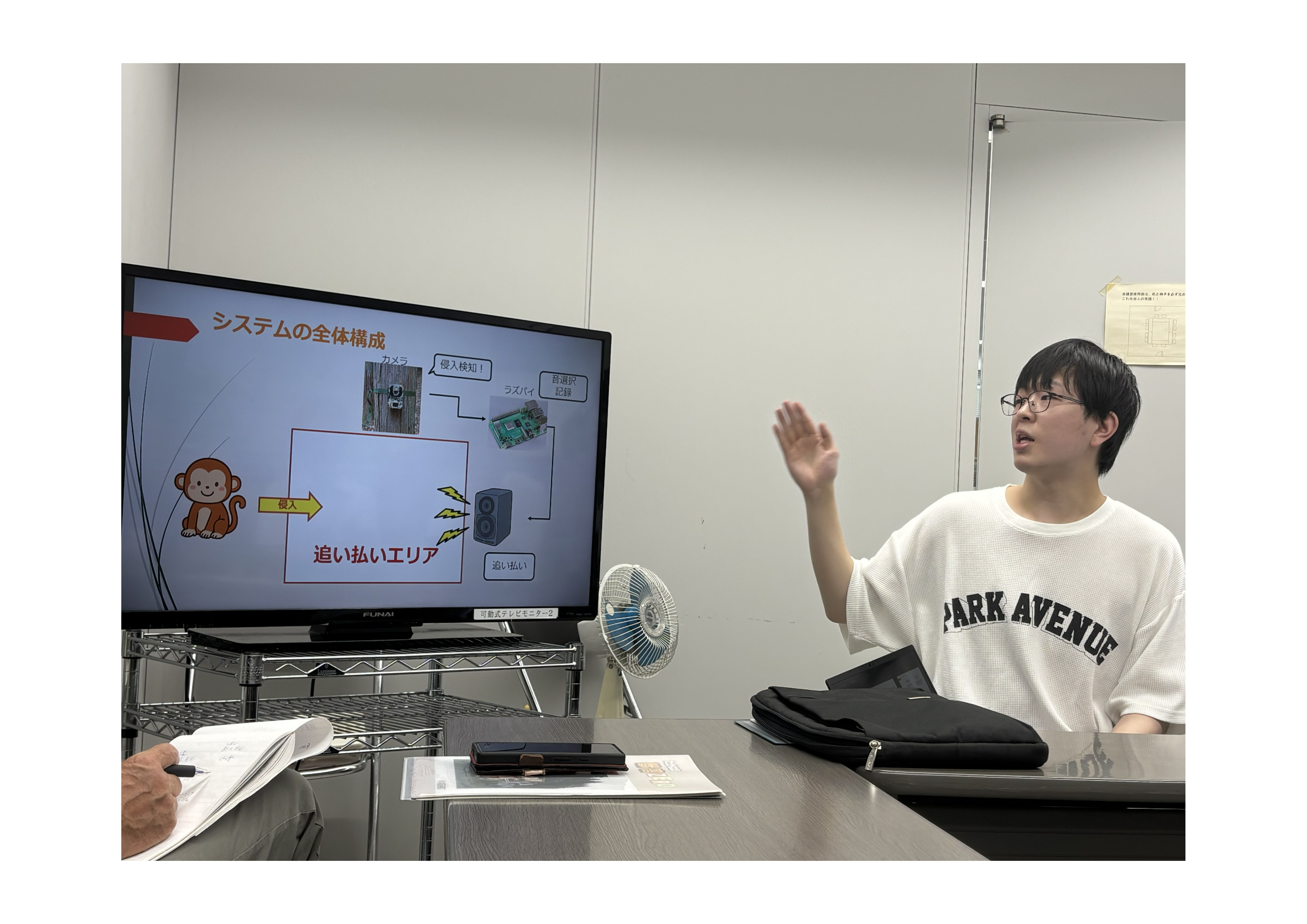 学習会写真(2)