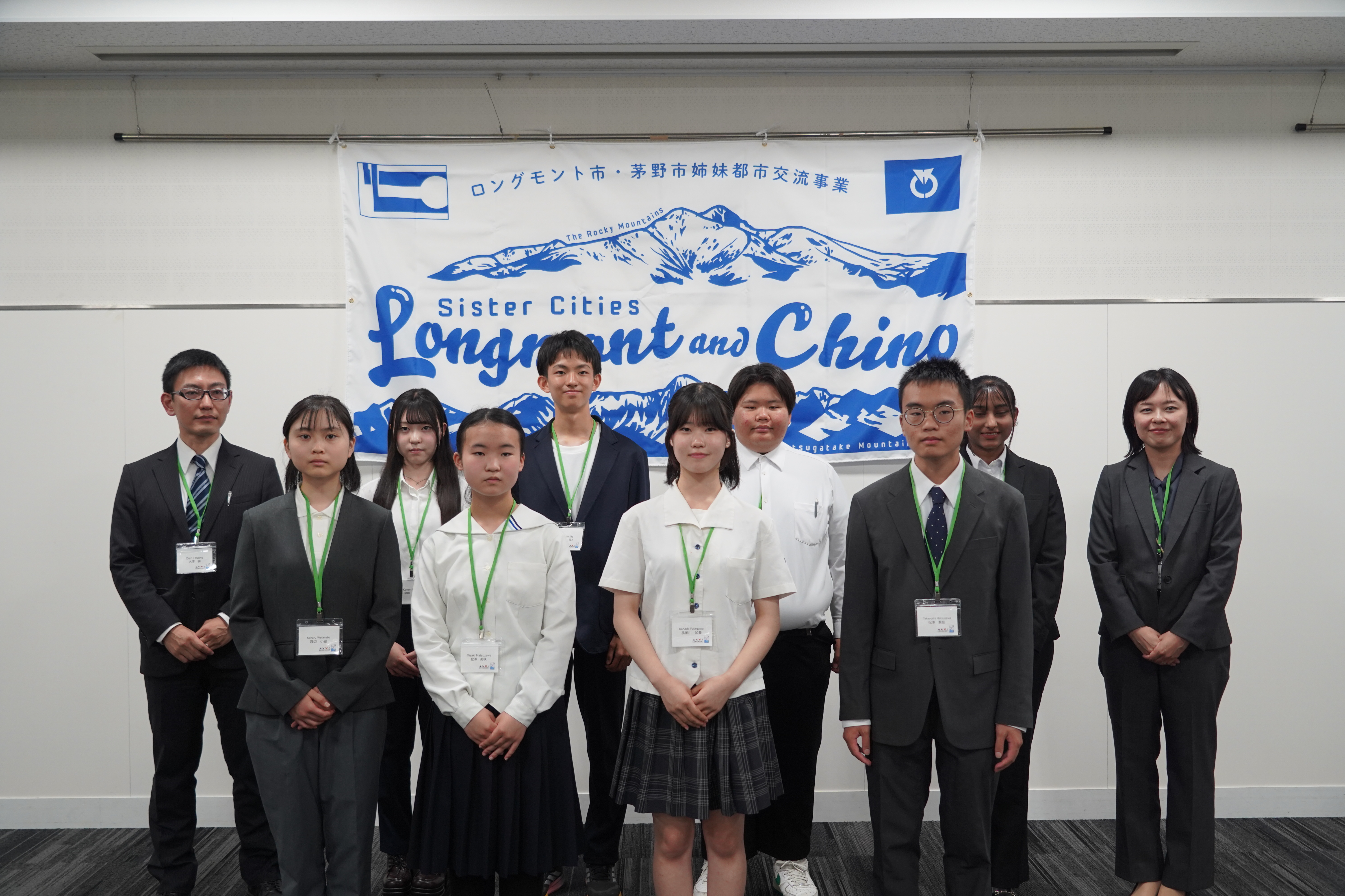 2026年度参加者