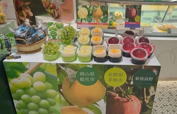 販売されるすわっこ1個900円
