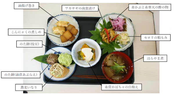 地元産素材を活かしたメニュー