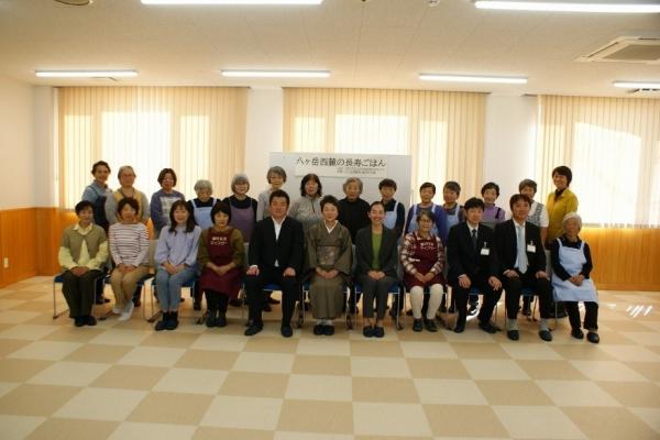 横山先生と今回のイベント参加の皆さん