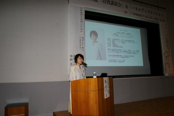 姜明子さんの講演