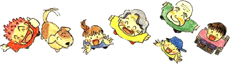 福祉21ビーナスプラン表紙のイラスト