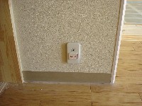 室内に３つあります