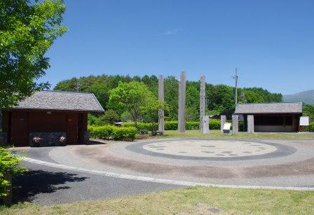 中ッ原縄文公園