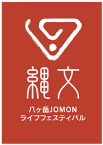 ロゴ日本語背景赤