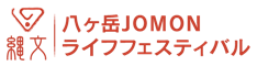 ロゴ　日本語ハーフ