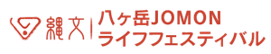 ロゴ　日本語ローカル