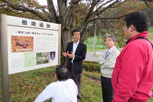 広める部会研修の様子