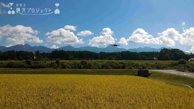 八ヶ岳縄文の里マラソン　八ヶ岳とドローン 