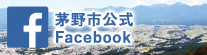 facebookへ