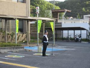 秋の全国交通安全運動出陣式・街頭啓発