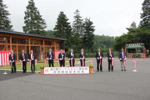 道の駅「ヒﾞｰナスライン蓼科湖」供用開始記念式典