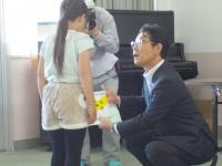 セカンドブックプレゼント