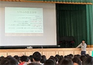 おりえんてーしょん