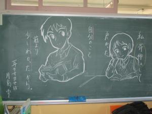 3学年の廊下には黒板アートが生徒の心をくすぐっています。