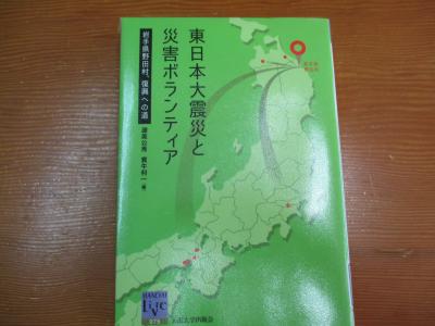 時間の流れで、すでに廃刊になっている本もありました。