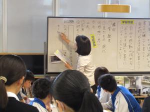 メディアセンター（図書館）を活用した授業
